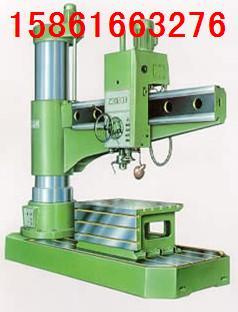 南京第四機(jī)床廠z3080 25 1型搖臂鉆床,南京第四機(jī)床廠z3080 25 1型搖臂鉆床生產(chǎn)廠家,南京第四機(jī)床廠z3080 25 1型搖臂鉆床價(jià)格