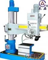 批發(fā)Z3040&times;10型搖臂鉆床價(jià)格_批發(fā)Z3040&times;10型搖臂鉆床廠家_世界工廠網(wǎng)產(chǎn)品信息庫(kù)