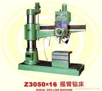 上海五機(jī)(迪五)鉆床,上海鉆床供應(yīng),上海鉆床銷售,上海鉆床生產(chǎn),上海鉆床工廠,上海鉆床市場(chǎng) _上海五機(jī)(迪五)鉆床,上海鉆床供應(yīng),上海鉆床銷售,上海鉆床生產(chǎn),上海鉆床工廠,上海鉆床市場(chǎng) 高清大圖_上海五機(jī)(迪五)鉆床,上海鉆床供應(yīng),上海鉆床銷售,上海鉆床生產(chǎn),上海鉆床工廠,上海鉆床市場(chǎng) 高清圖片_一比多產(chǎn)品庫