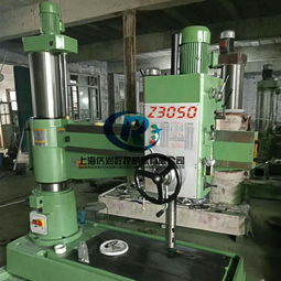 Z3050搖臂鉆床 結構特點與工業應用探析