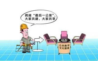 下月起數(shù)字文化創(chuàng)意內(nèi)容應(yīng)用服務(wù)新規(guī)解析 生活將迎來(lái)這些變化