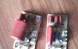 卡通滅蚊燈控制板價(jià)格_卡通滅蚊燈控制板廠家_世界工廠網(wǎng)產(chǎn)品信息庫