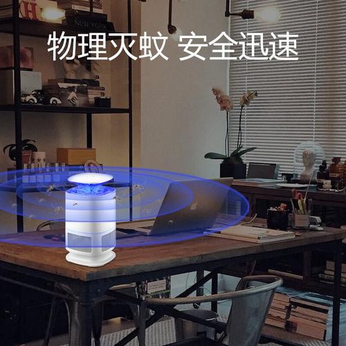 上海滅蚊燈家用室內一掃光器滅蚊嬰兒臥室 三維工匠 粉紅色+適配器